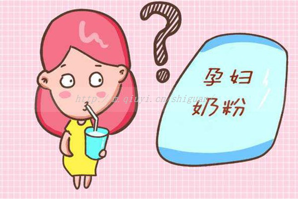 老婆不能生孩子怎么办？不妨尝试这些解决方案！